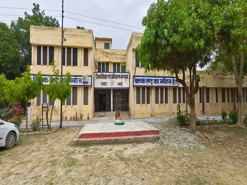 Campus front view of DIET Budaun
