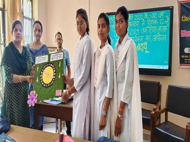 Education week program at DIET Budaun