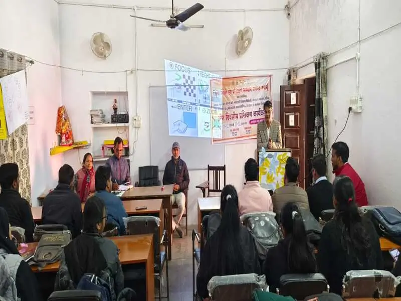Training Session at DIET Budaun