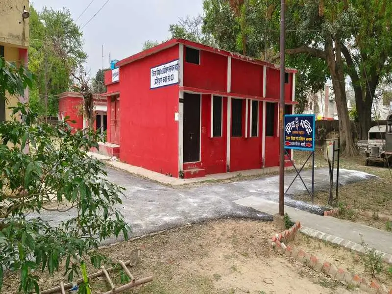 Training hall of DIET Budaun